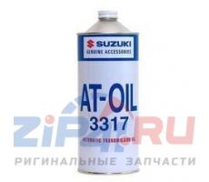 Жидкость для АКПП SUZUKI ATF 3317 1L